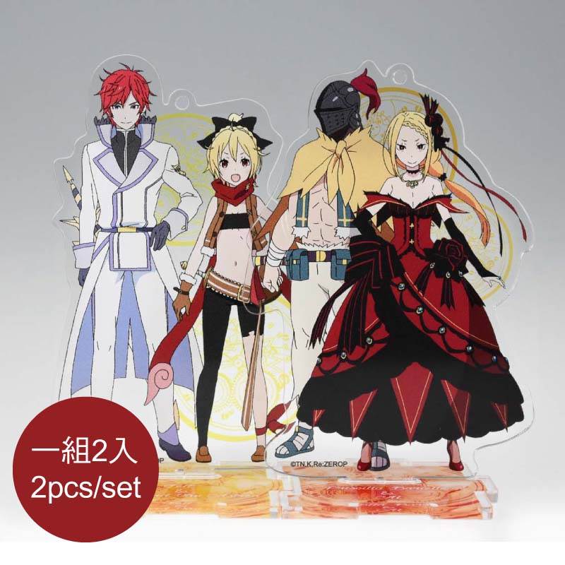 從零開始 壓克力造型立牌(2入) - Microworks ACG