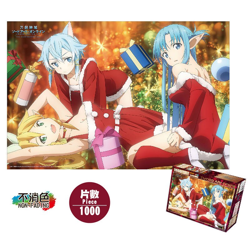 刀劍神域Ⅲ 砌圖 1000塊 B款 綜合 - Microworks ACG