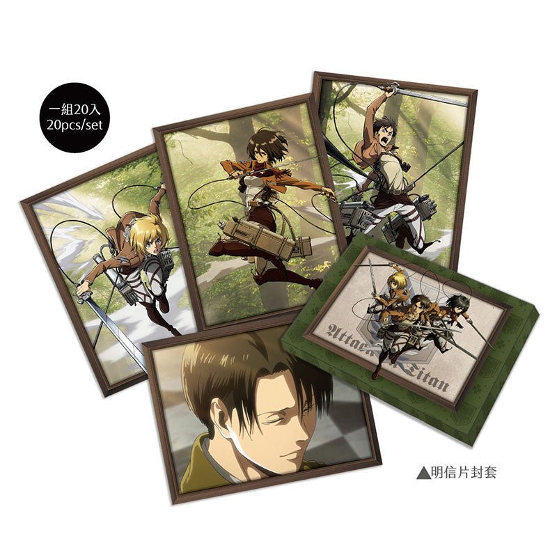 進擊的巨人 明信片組(20入) B款 - Microworks ACG