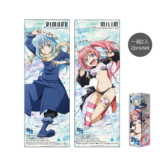 轉生史萊姆 長型海報組(2入) B款 史+蜜 - Microworks Online Store