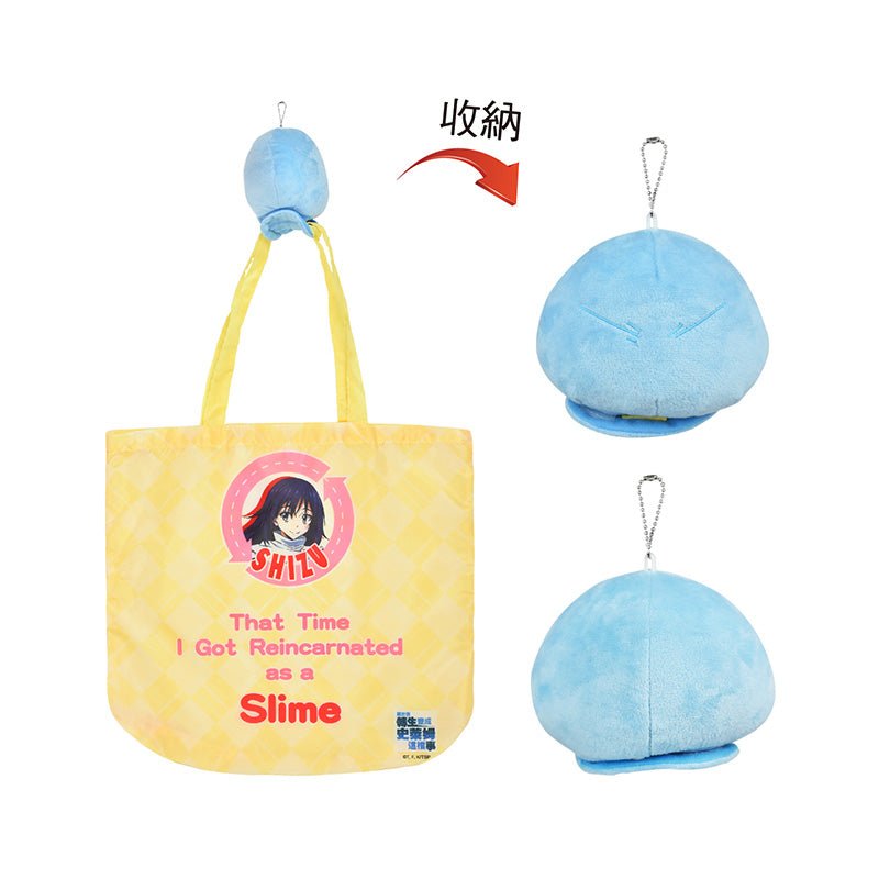 轉生史萊姆 可收納環保袋 A款 史萊姆 - Microworks ACG
