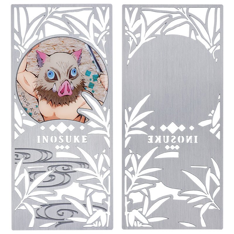 鬼滅之刃 鏤空金屬書籤 D款 嘴平伊之助 - Microworks ACG