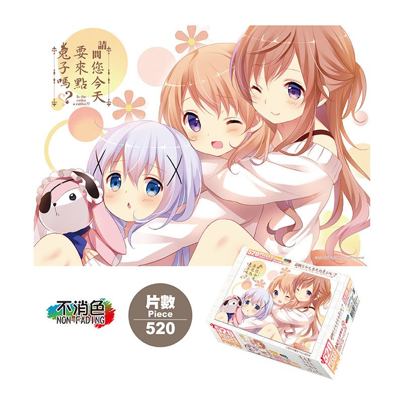 來點兔子 砌圖 520塊 J款 綜合 - Microworks ACG