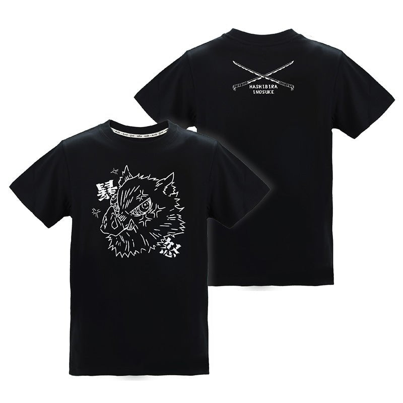 鬼滅之刃 潮流炫光T-shirt 伊之助 - Microworks ACG