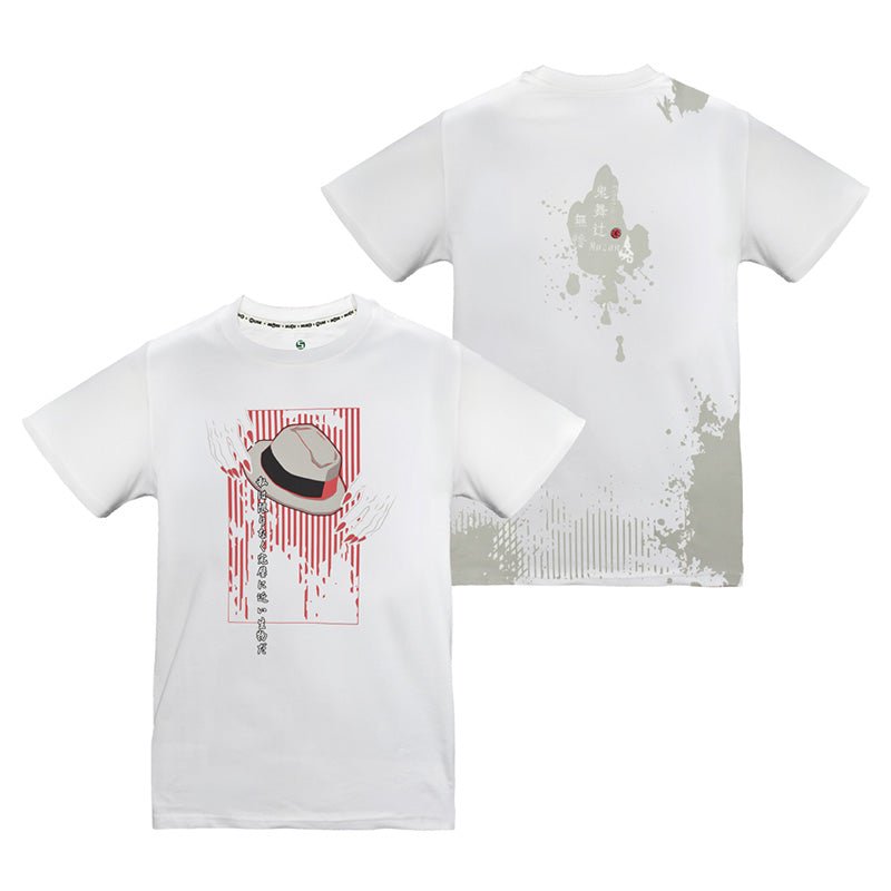 鬼滅之刃 潮流T-shirt 鬼舞辻無慘 - Microworks ACG