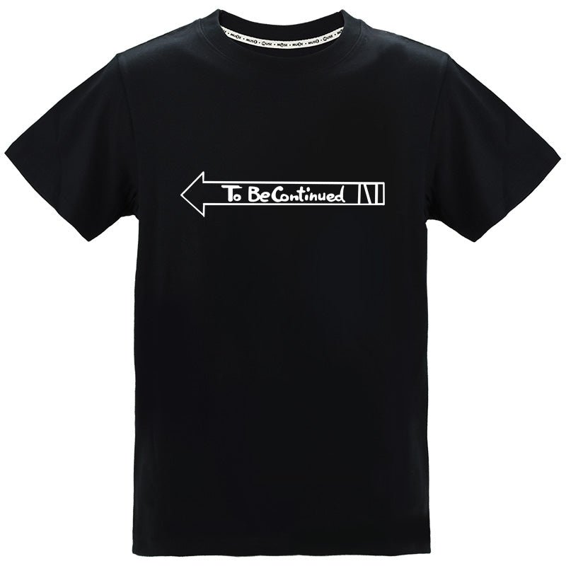 JoJo的奇妙冒險 潮流T-shirt 未完待續 - Microworks ACG