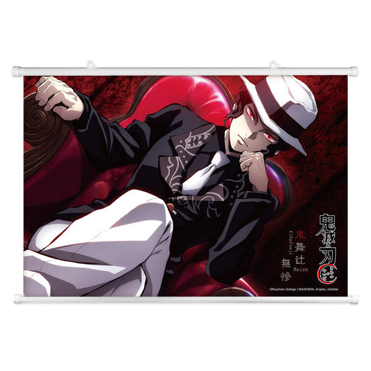 鬼滅之刃 布掛畫(橫向) F款 鬼舞辻無慘 海報砌圖 Microworks Online Store