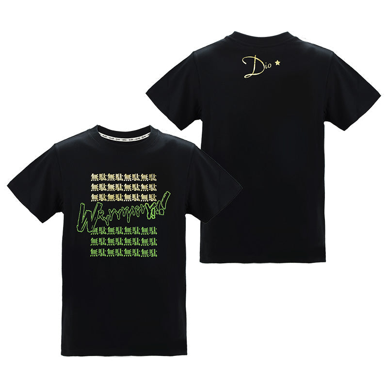 JoJo的奇妙冒險Ⅱ燙金T-shirt 無駄 服裝 Microworks Online Store