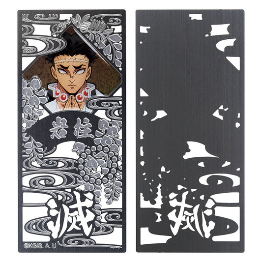 鬼滅之刃 鏤空金屬書籤 E款 岩柱悲鳴嶼行冥 文具 Microworks Online Store