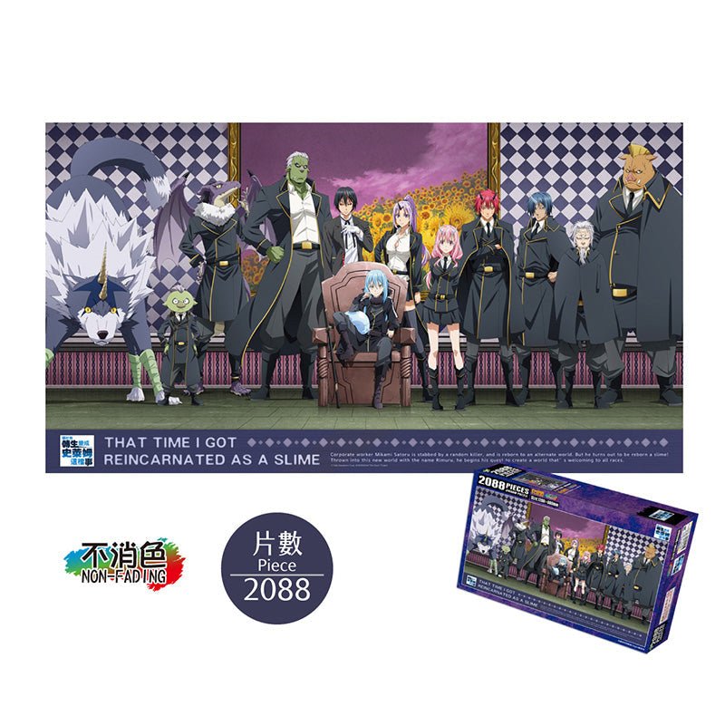 轉生史萊姆 砌圖 2088塊 A款 - Microworks ACG