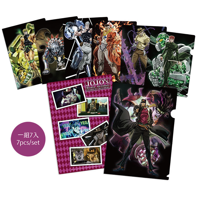 JoJo的奇幻冒險II A4文件夾(7入) A款 綜合 文具 Microworks Online Store