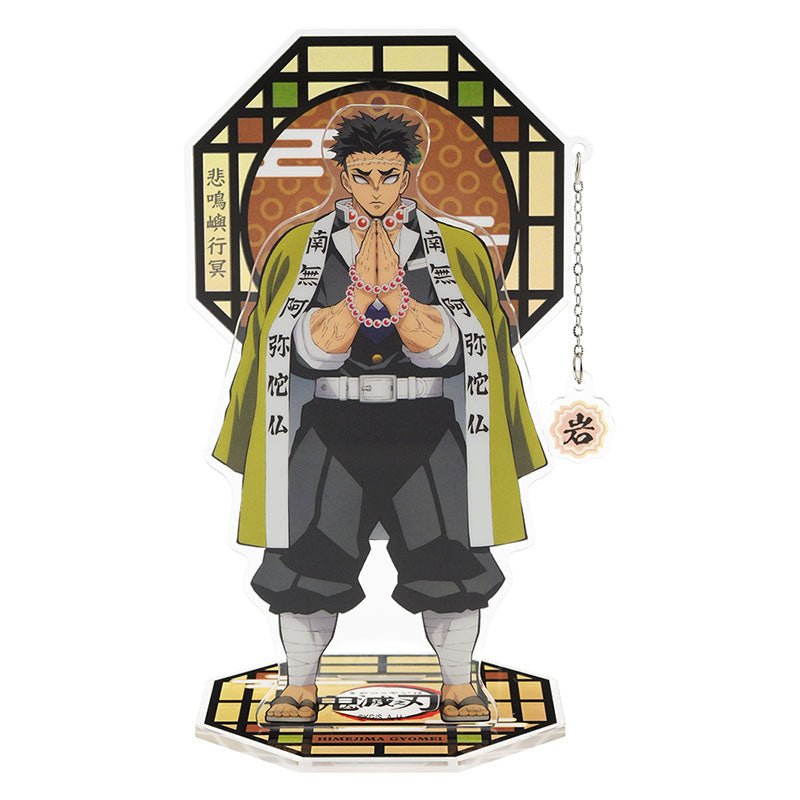 鬼滅之刃 角色壓克力立牌 L款 岩柱悲鳴嶼行冥 - Microworks ACG