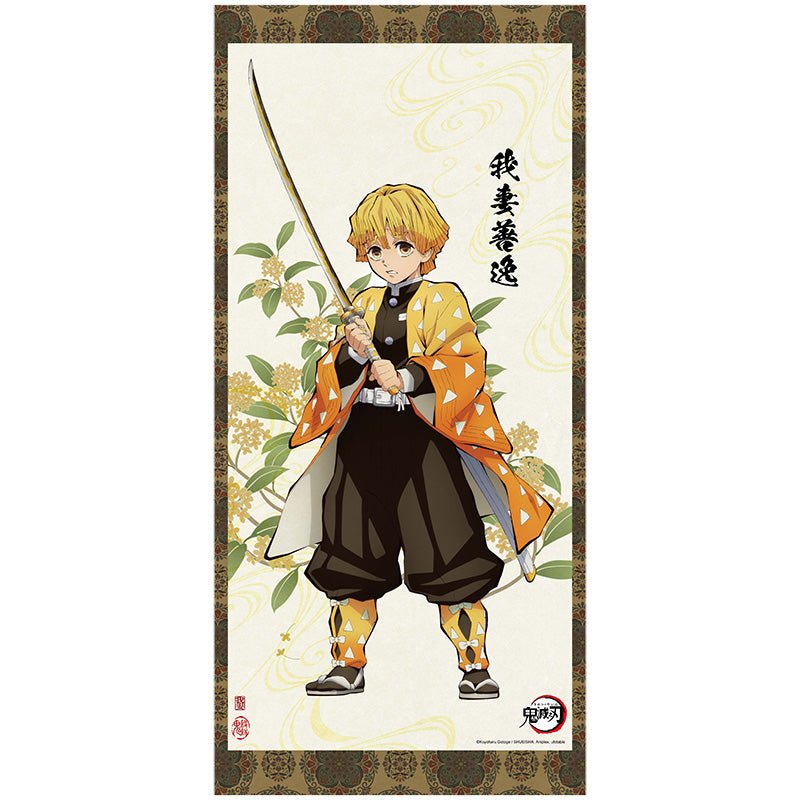 鬼滅之刃 人物掛畫 C款 我妻善逸 - Microworks ACG