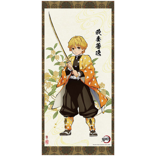 鬼滅之刃 人物掛畫 C款 我妻善逸 海報砌圖 Microworks Online Store