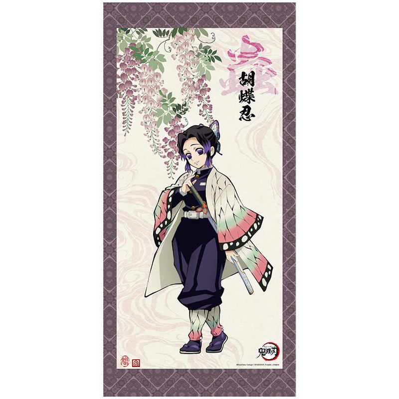 鬼滅之刃 人物掛畫 J款 蟲柱胡蝶忍 - Microworks ACG