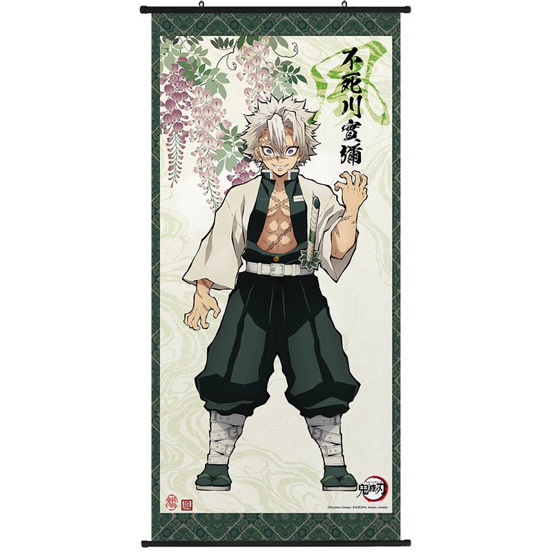 鬼滅之刃 人物掛畫 L款 風柱不死川實彌 - Microworks ACG