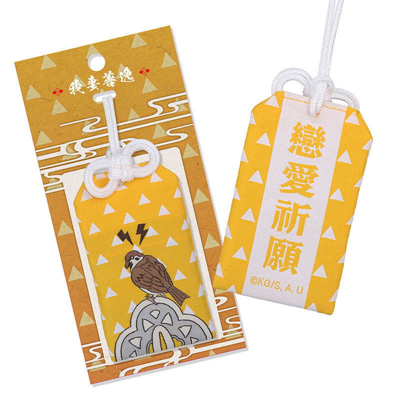 鬼滅之刃 御守掛飾 C款 戀愛祈願 精品 Microworks Online Store