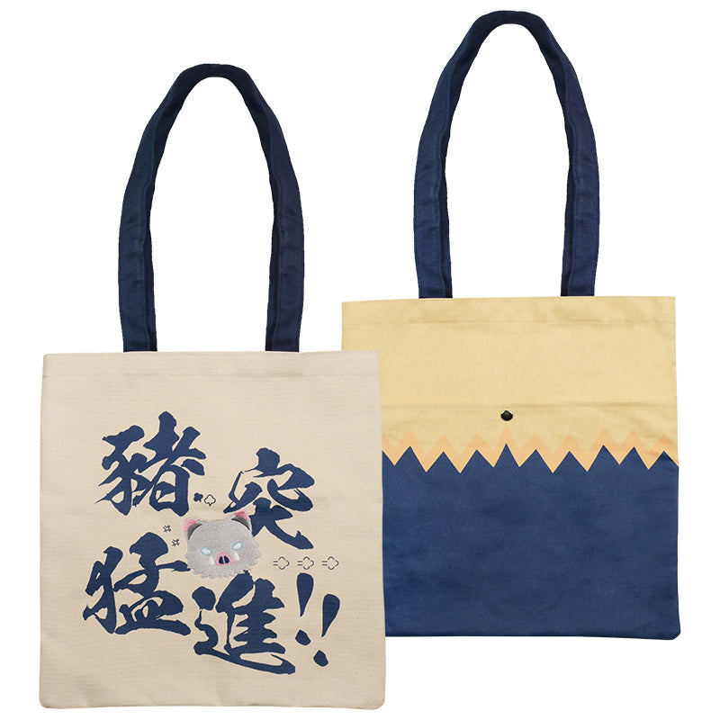 鬼滅之刃 刺繡拼色帆布袋 D款 嘴平伊之助 生活家品 Microworks Online Store