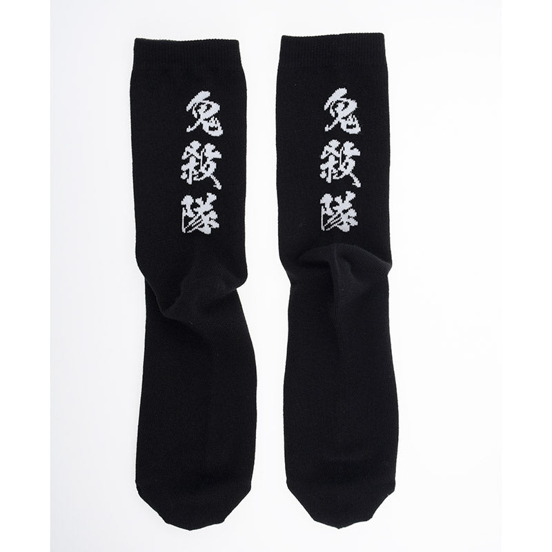鬼滅之刃 中筒襪 F款 鬼殺隊 - Microworks ACG