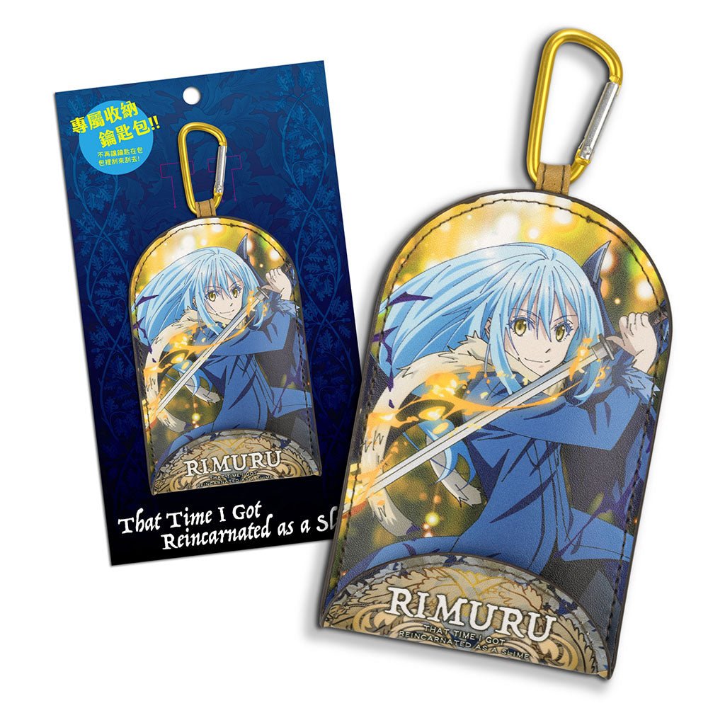 轉生史萊姆 鎖匙包(登山扣) A款 利+史 - Microworks ACG