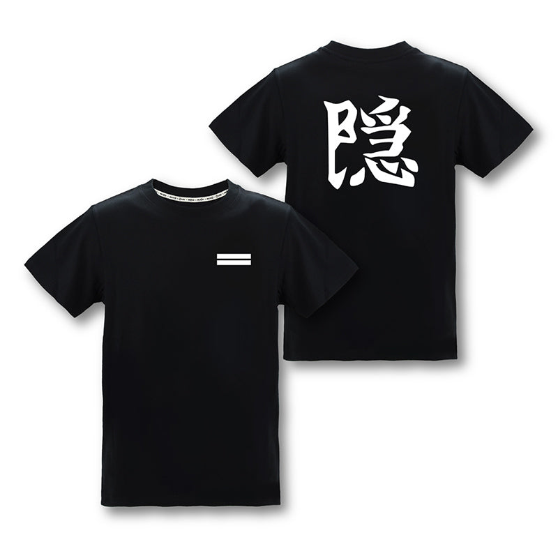 鬼滅之刃 潮流T-shirt 隱 服裝 Microworks Online Store