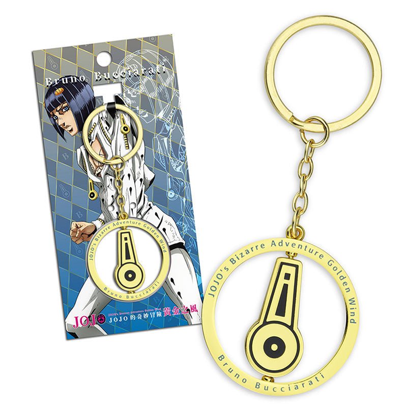JoJo的奇妙冒險Ⅳ 造型旋轉鎖匙扣 B款 布 - Microworks ACG