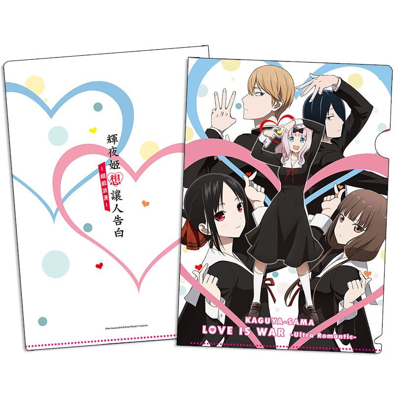 輝夜姬 A4文件夾 C款 - Microworks ACG