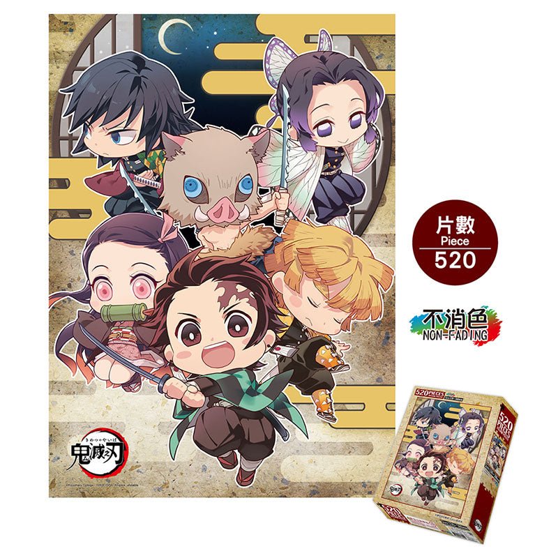 鬼滅之刃 砌圖 520塊 A款 Q版綜合 - Microworks ACG
