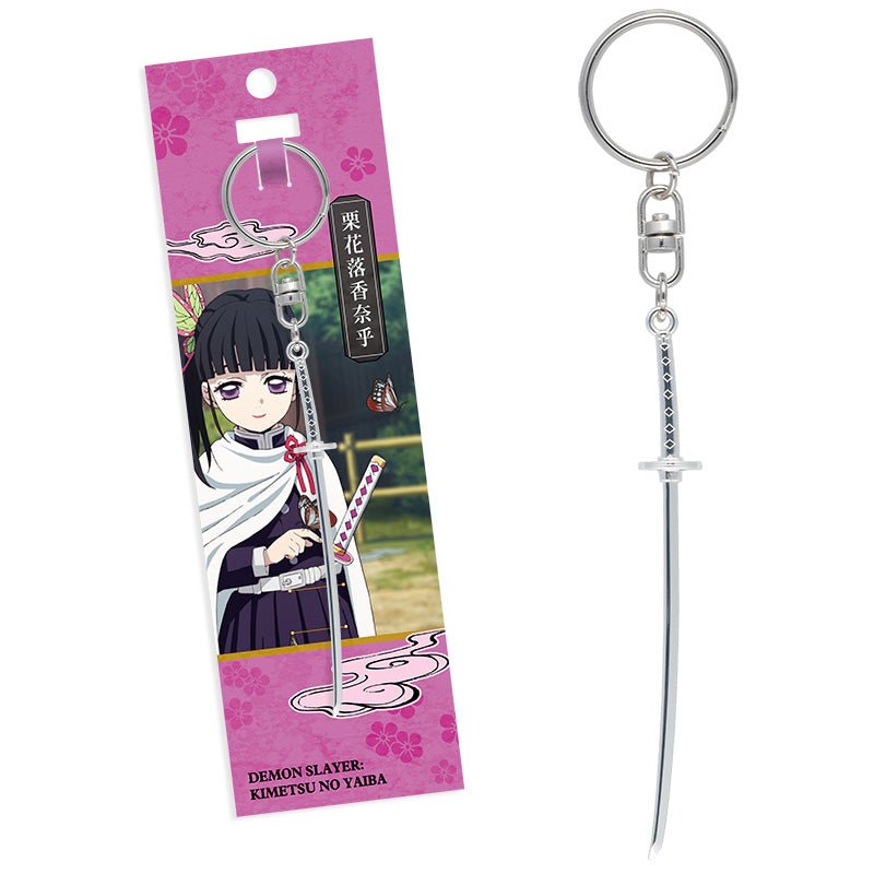 鬼滅之刃 日輪刀鎖匙扣 E款 栗花落香奈乎 - Microworks ACG