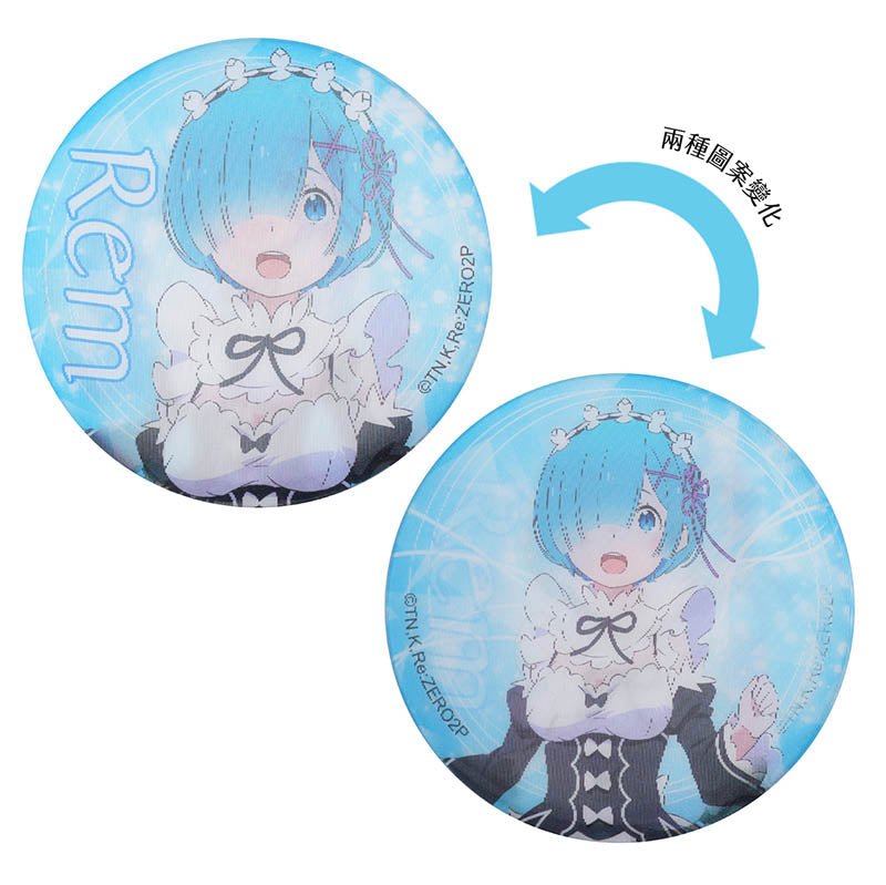 從零開始 3D光柵大胸章 B款 雷 - Microworks ACG