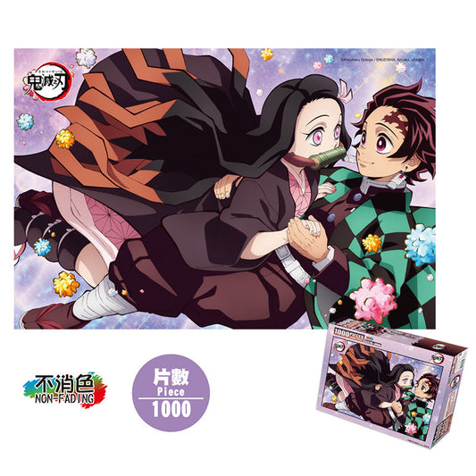 鬼滅之刃 砌圖 1000塊 D款劇場版 炭治郎+禰豆子 海報砌圖 Microworks Online Store