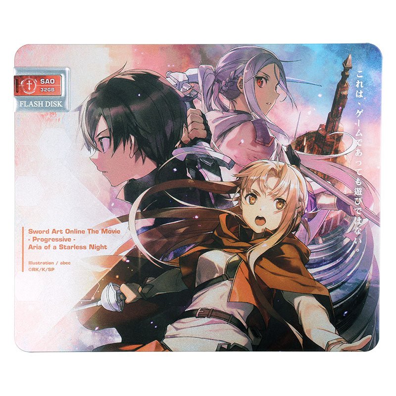 刀劍神域Progressive USB滑鼠墊(鋁合金32G) A款 - Microworks ACG