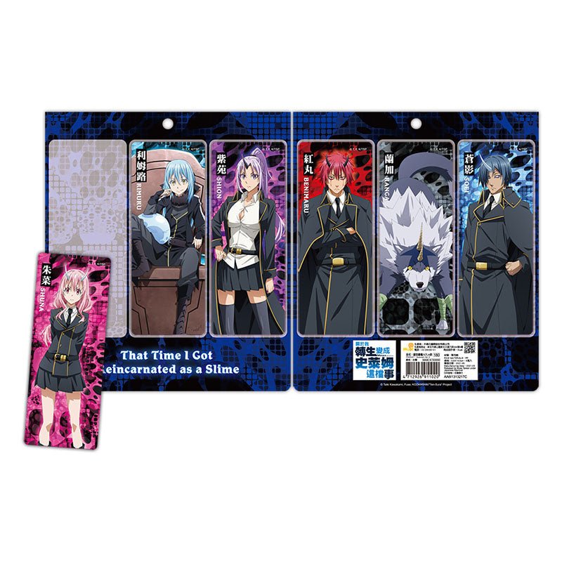 轉生史萊姆 銀箔書籤(6入) A款 綜合 - Microworks ACG