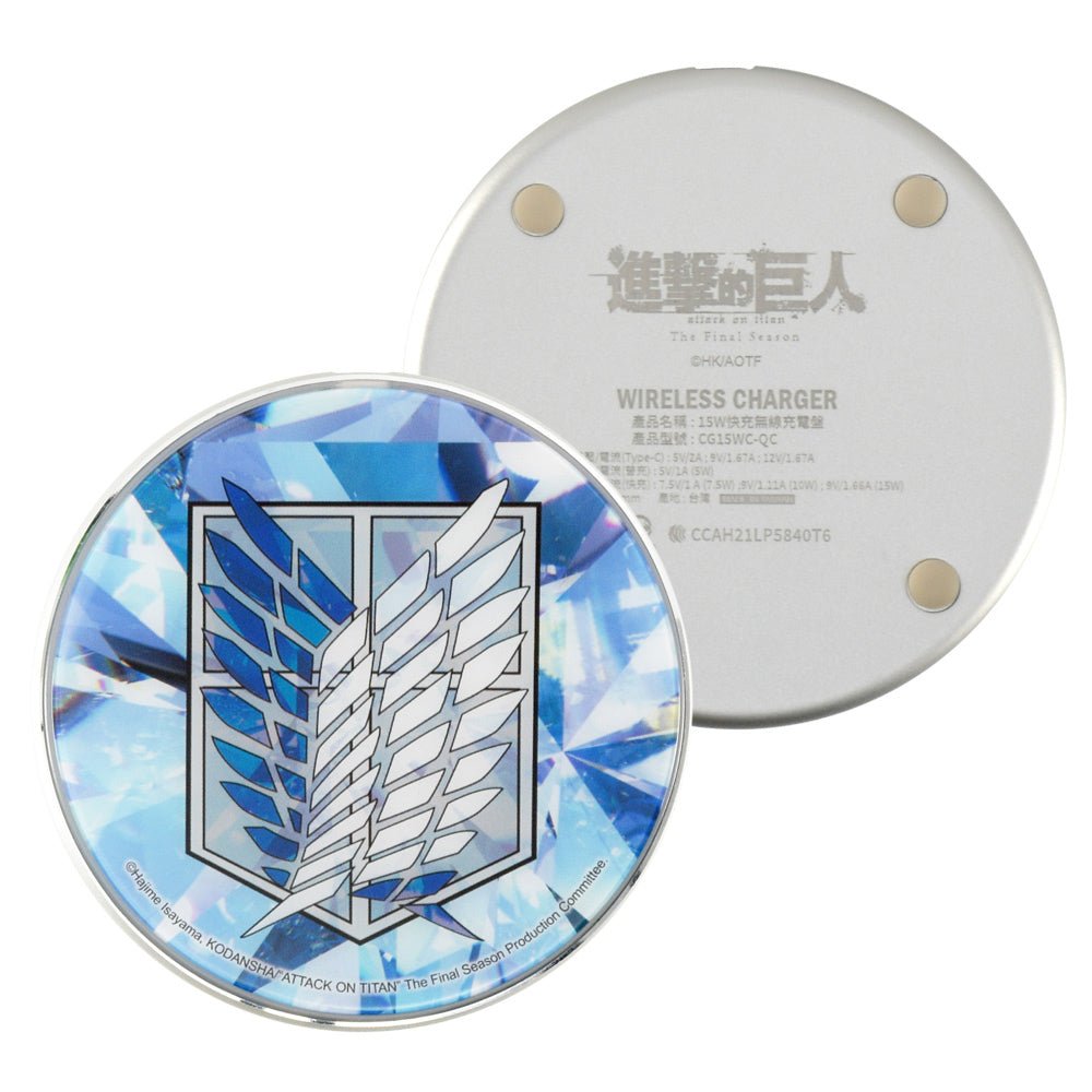 進擊的巨人 無線手機充電器 A款 - Microworks ACG