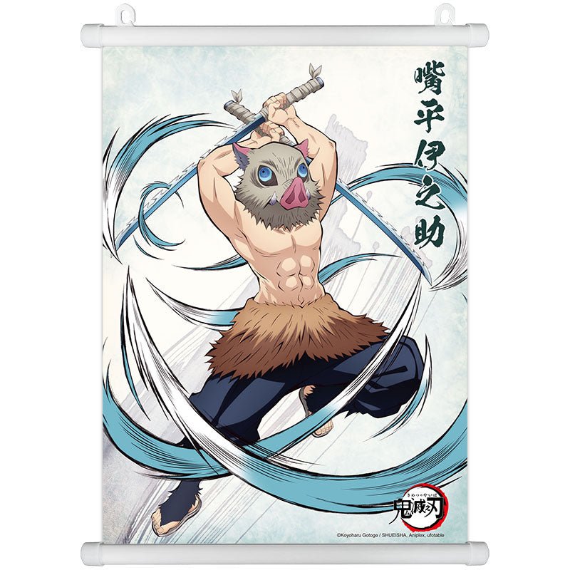 鬼滅之刃 布掛畫(A3) D款 嘴平伊之助 - Microworks ACG