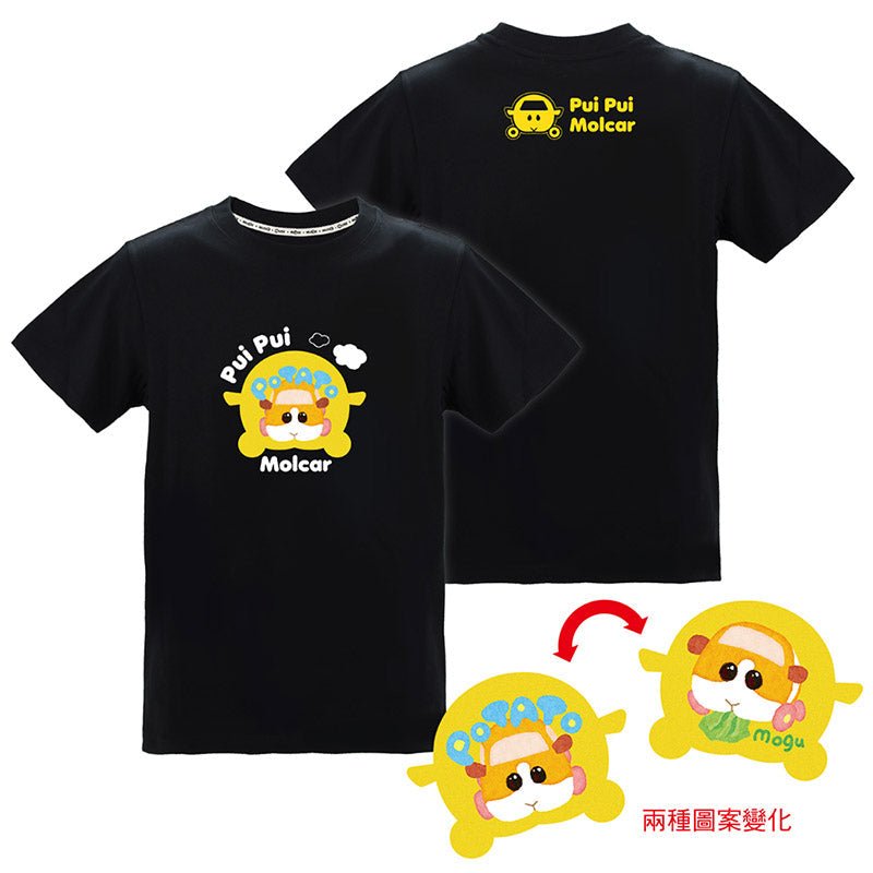 Pui Pui 天竺鼠車車 光柵潮流T-shirt 馬鈴薯 - Microworks ACG