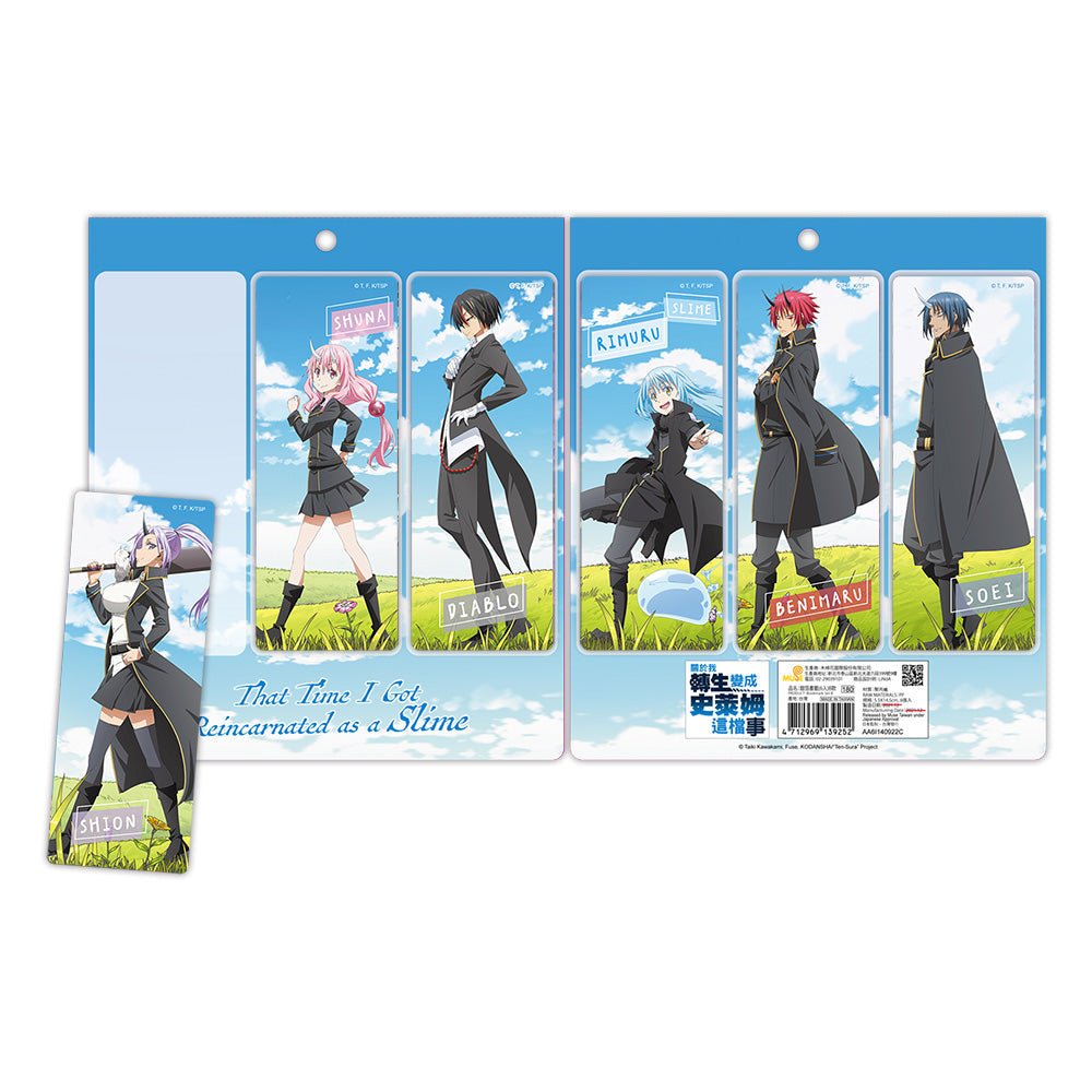 轉生史萊姆 銀箔書籤(6入) B款 綜合 - Microworks ACG