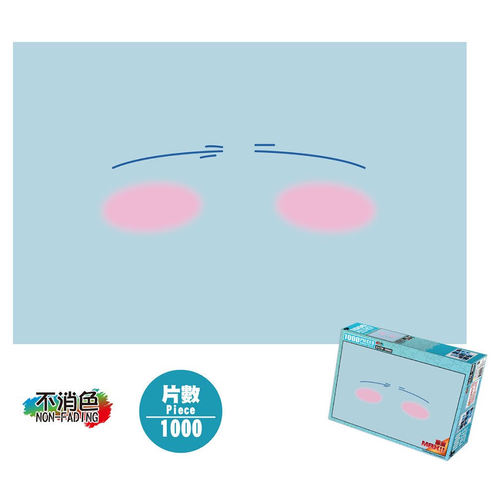 轉生史萊姆 砌圖 1000塊 D款 史萊姆 - Microworks ACG