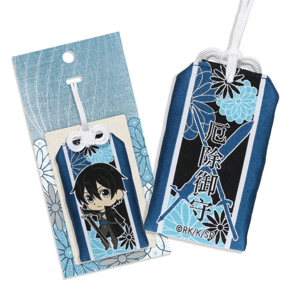 刀劍神域Progressive 祈願御守 A款 桐人 - Microworks ACG