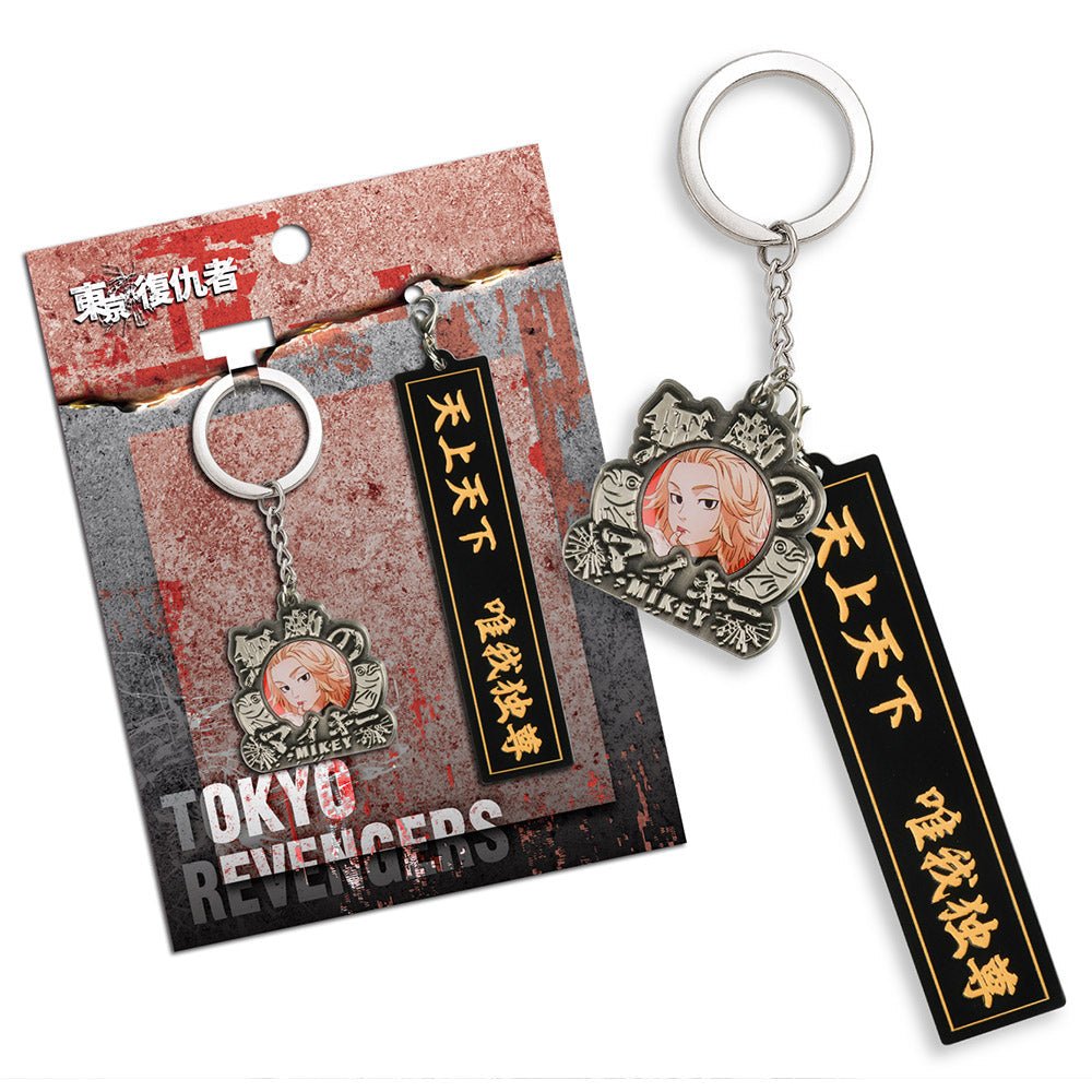 東京復仇者 角色名言鎖匙扣 A款 - Microworks ACG