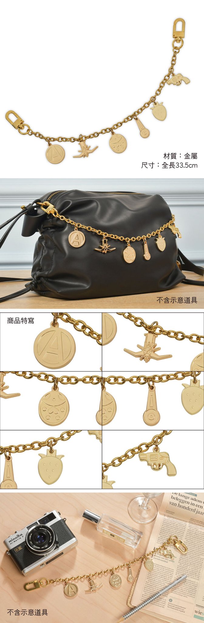 JoJo的奇妙冒險IV 吊飾(鏈帶) A款 - Microworks ACG