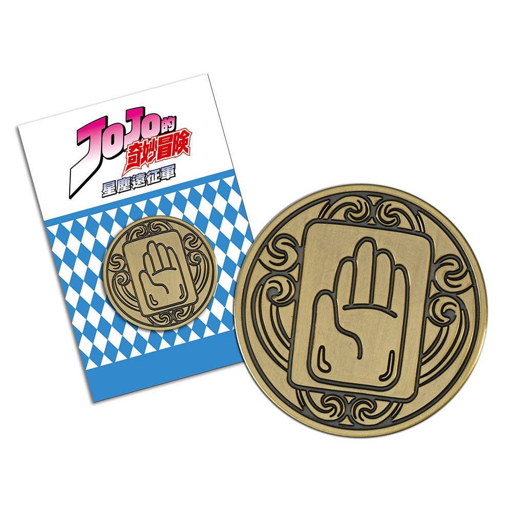 JoJo的奇妙冒險Ⅱ 金屬徽章 A款 承太郎 - Microworks ACG