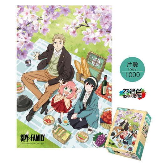 SPY×FAMILY 間諜家家酒 砌圖 1000塊 A款 綜合 海報砌圖 Microworks Online Store