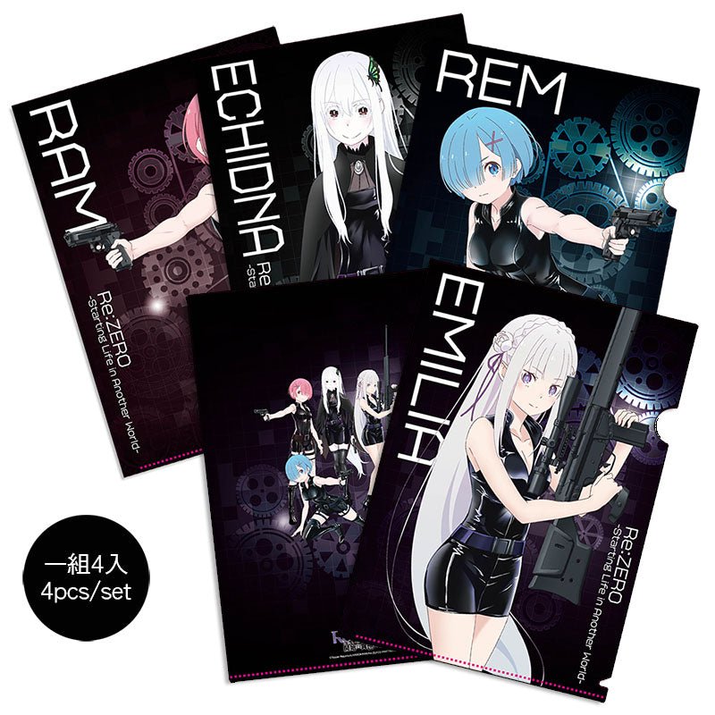 從零開始 A4文件夾(4入) A款 - Microworks ACG