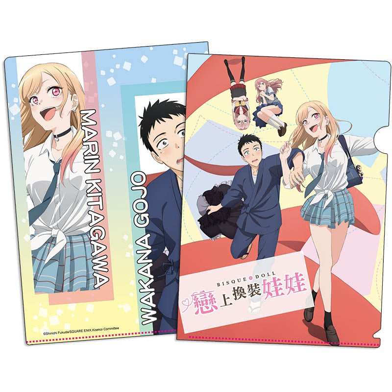 戀上換裝娃娃 A4文件夾 B款 - Microworks ACG