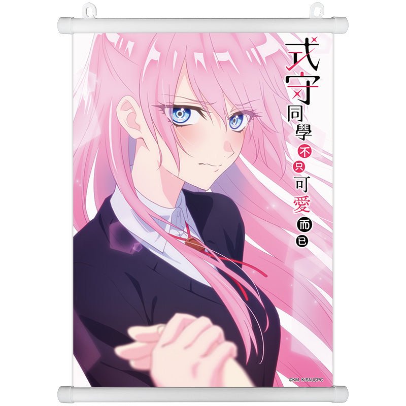 式守同學 布掛畫(A3) A款 - Microworks ACG