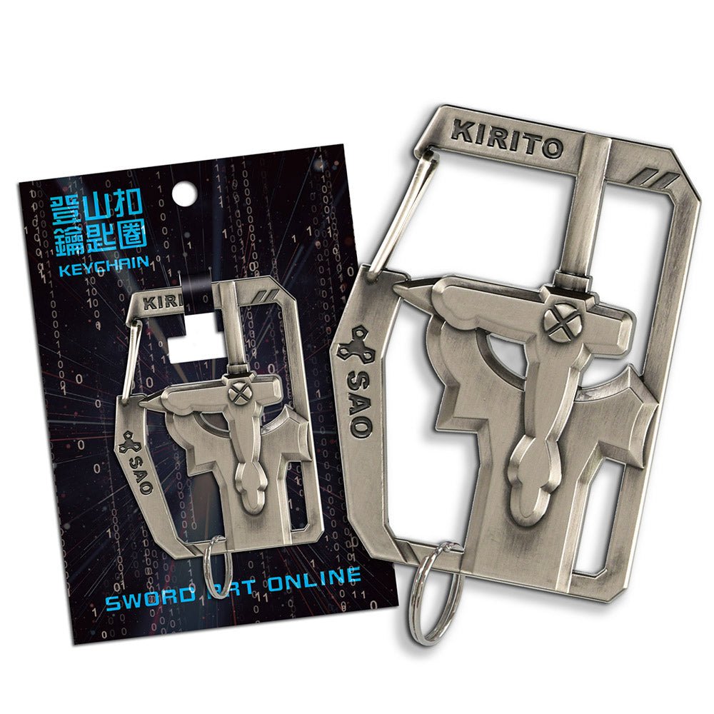 刀劍神域 登山扣鎖匙扣(造型) A款 闡釋者 - Microworks ACG