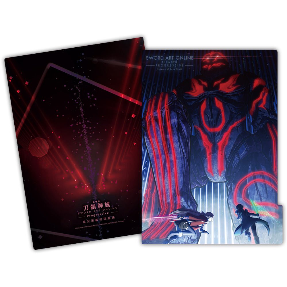 刀劍神域ProgressiveⅡ 五層A4文件夾 A款 桐+亞 - Microworks ACG
