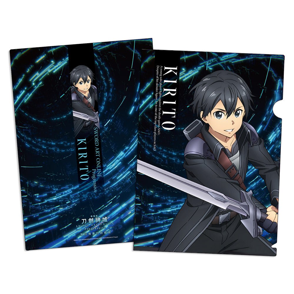 刀劍神域ProgressiveⅡ A4文件夾 A款 桐人 - Microworks ACG