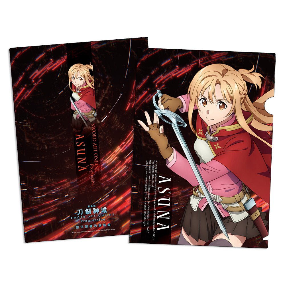 刀劍神域ProgressiveⅡ A4文件夾 B款 亞絲娜 - Microworks ACG